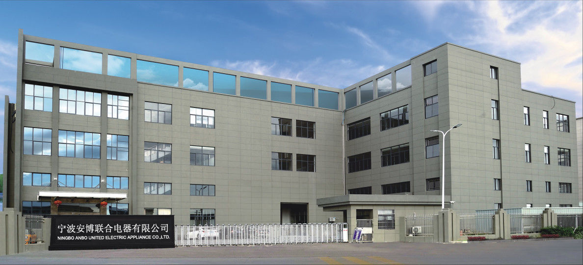 Trung Quốc Zhejiang Newle Electric Appliance Co., Ltd. Hồ sơ công ty 