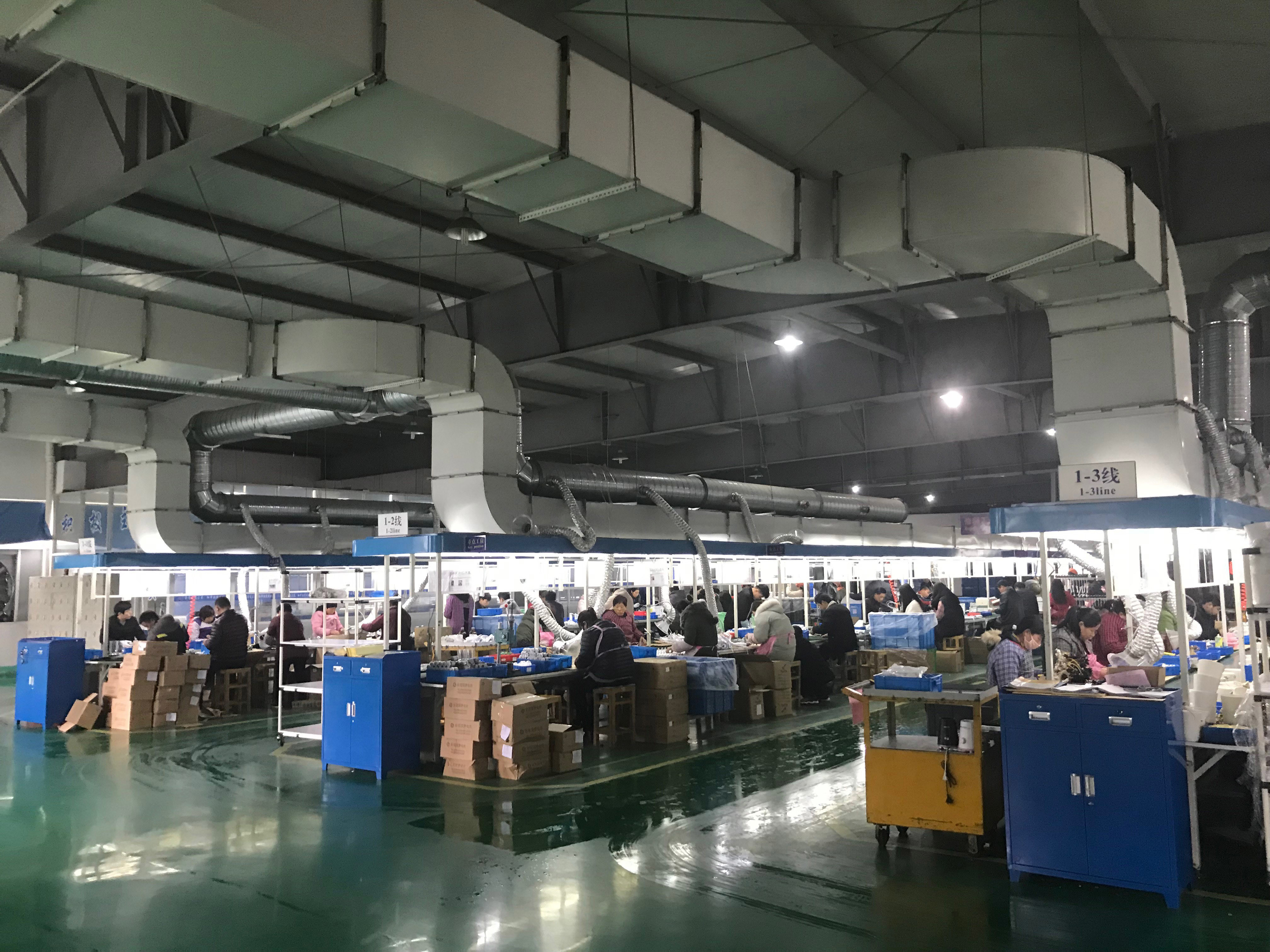 Trung Quốc Zhejiang Newle Electric Appliance Co., Ltd. hồ sơ công ty