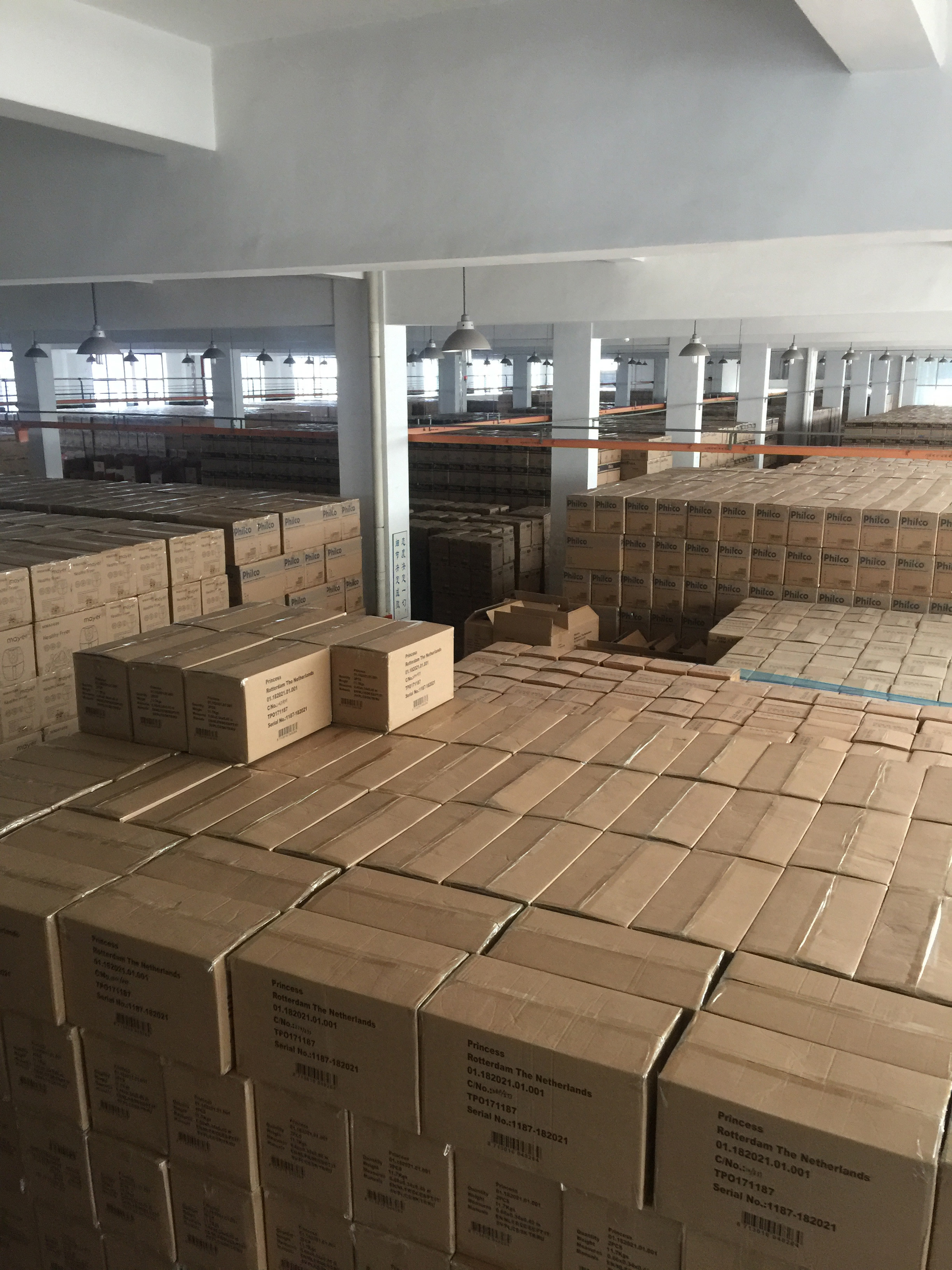 Trung Quốc Zhejiang Newle Electric Appliance Co., Ltd. hồ sơ công ty