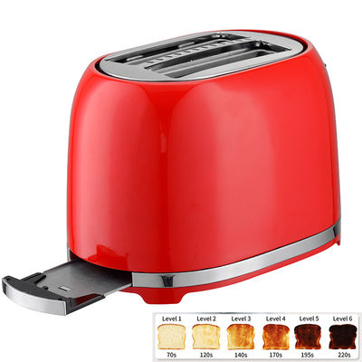 Anbolife XXL 4 lát nướng bánh mì logo điện nướng bánh mì thương mại portable Nướng bánh mì thép không gỉ Nướng bánh mì với 7 cài đặt màu sắc